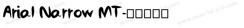 Arial Narrow MT字体转换